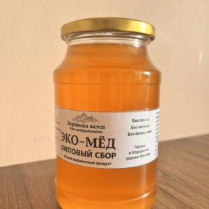 Эко - мёд Липовый сбор, Абхазия
